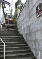 "Acceso" a la guardería