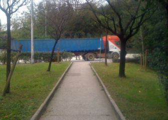 Añorga Txiki abandonado y peligroso