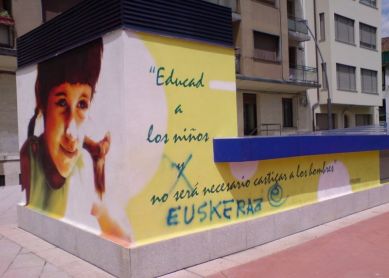 El compendio de la intolerancia.