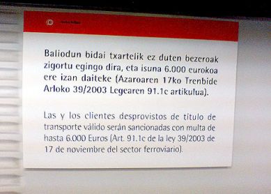 El Metro de Bilbao no sabe escribir