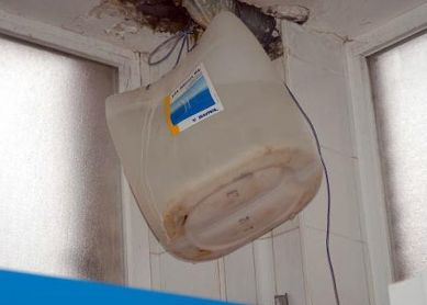 Goteras en el polideportivo de Oiartzun