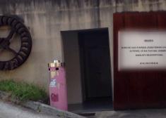 Komun publikoak Ataun San Martinen