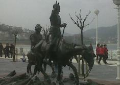 La lanza de Don Quijote