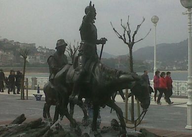 La lanza de Don Quijote