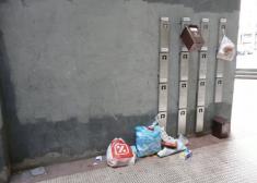 La otra cara del PaP