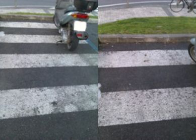 Paso de peatones a ningún lado