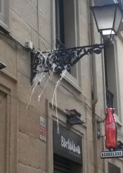 Secuelas parcanteriles