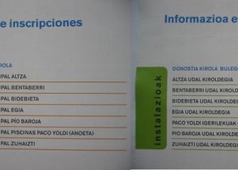 Sobre reciclar y Ayuntamiento.