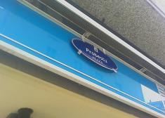 Solo faltaba el chicle para pegar