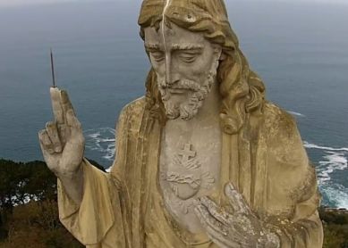 Estado del Sagrado Corazón