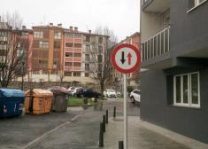 Al Ayuntamiento de Urretxu.