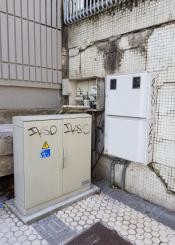 Cuadro alta tensión sin la tapa