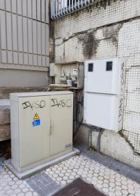 Cuadro alta tensión sin la tapa