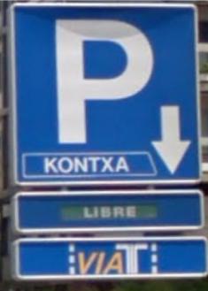 Dejadez y suciedad en el parking