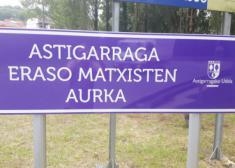 Mas señales por favor?