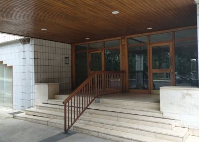 Permiso obra accesibilidad