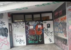 Pintadas en la EPA de Herrera