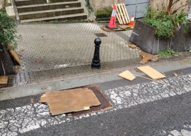 Calle de la Insalubridad 