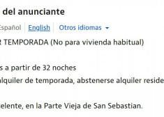 Hecha la ley, hecha la trampa