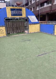 Alfombra en campo de futbol