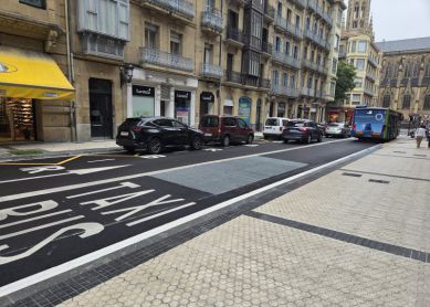 TODAVIA REJILLAS PELIGROSAS