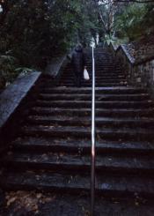 Zona peligrosa sin iluminación 